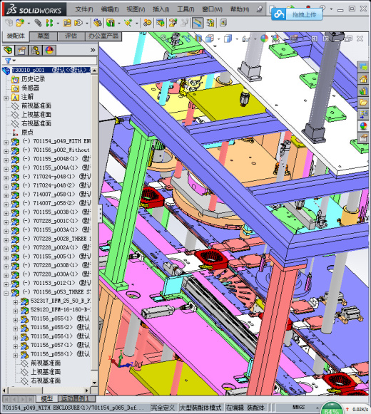 电机转子组装机(STEP)缩略图
